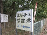 IMG (132)